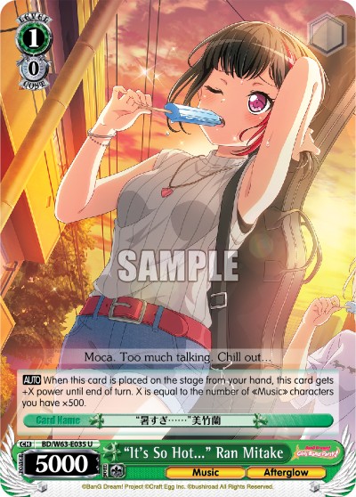 "It's So Hot..." Ran Mitake - Image 1
