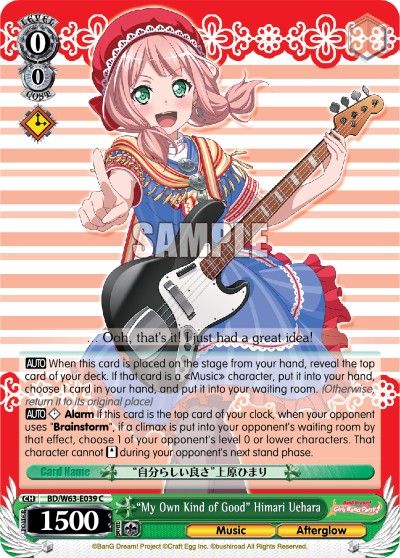 "My Own Kind of Good" Himari Uehara - Image 1