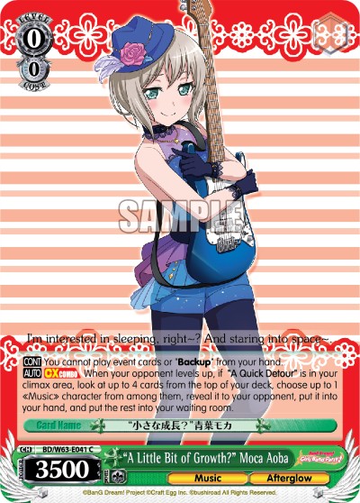 "A Little Bit of Growth?" Moca Aoba - Image 1