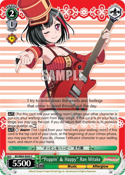 "Poppin' & Happy" Ran Mitake - Image 1