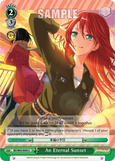 An Eternal Sunset - Image 1