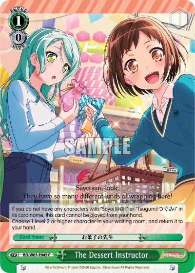 The Dessert Instructor - Image 1