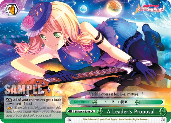 A Leader's Proposal - Image 1