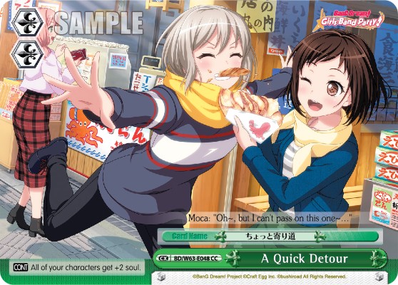 A Quick Detour - Image 1