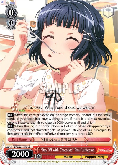 "Day Off with Chocolate" Rimi Ushigome - Image 1