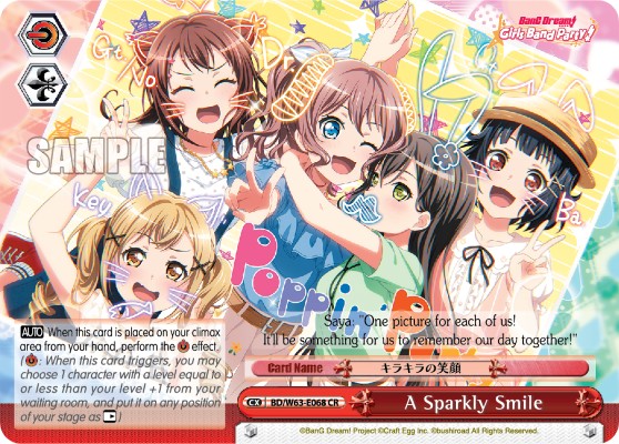 A Sparkly Smile - Image 1