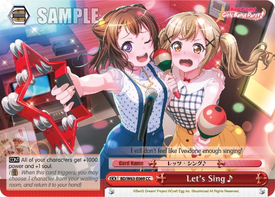 Let's Sing𝅘𝅥𝅮 - Image 1