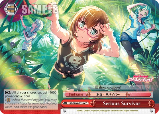 Serious Survivor - Image 1