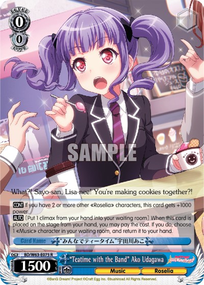 "Teatime with the Band" Ako Udagawa - Image 1
