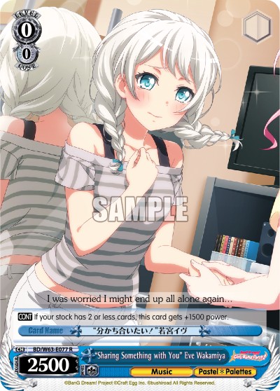 "Sharing Something with You" Eve Wakamiya - Image 1