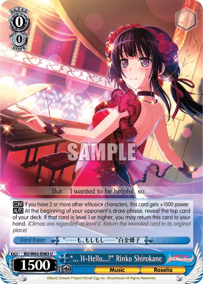 "... H-Hello...?" Rinko Shirokane - Image 1