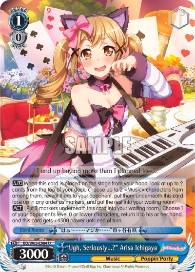 "Ugh, Seriously...?" Arisa Ichigaya - Image 1