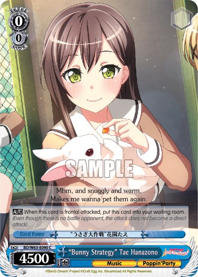 "Bunny Strategy" Tae Hanazono - Image 1