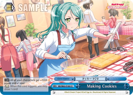 Making Cookies - Image 1