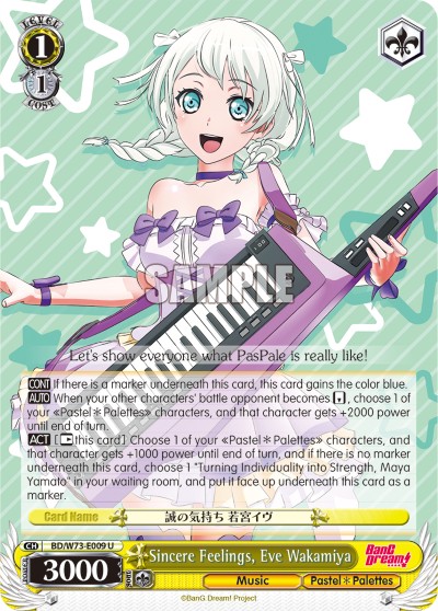Sincere Feelings, Eve Wakamiya - Image 1