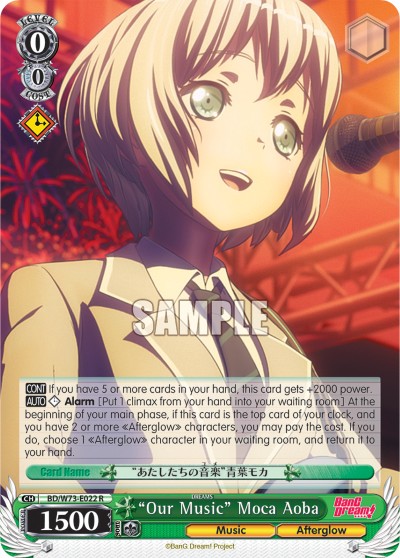 "Our Music" Moca Aoba - Image 1