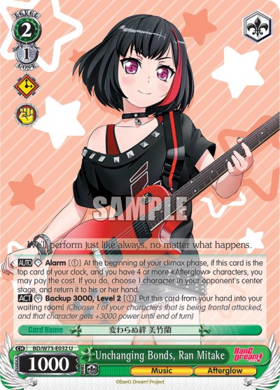 Unchanging Bonds, Ran Mitake - Image 1