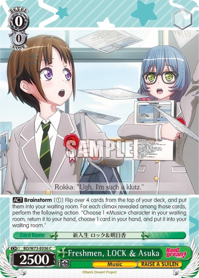 Freshmen, LOCK & Asuka - Image 1