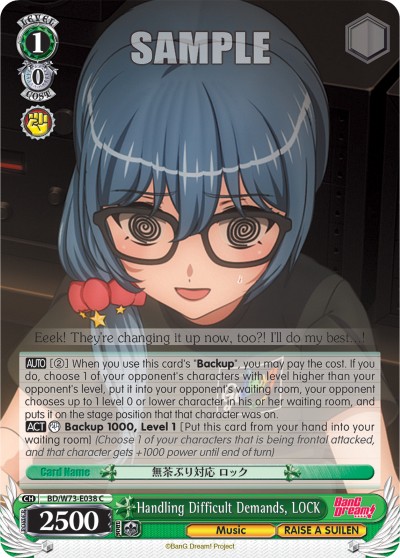 Handling Difficult Demands, LOCK - Image 1