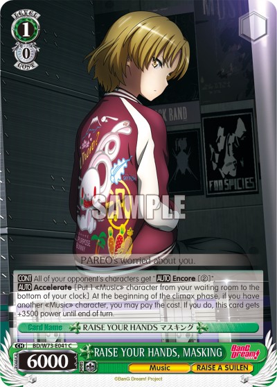 RAISE YOUR HANDS, MASKING - Image 1