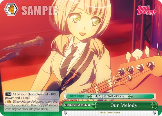 Our Melody - Image 1