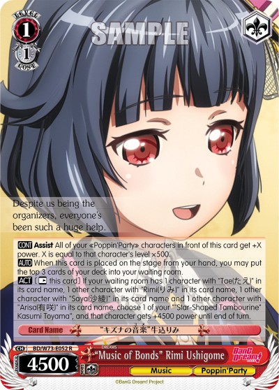 "Music of Bonds" Rimi Ushigome - Image 1