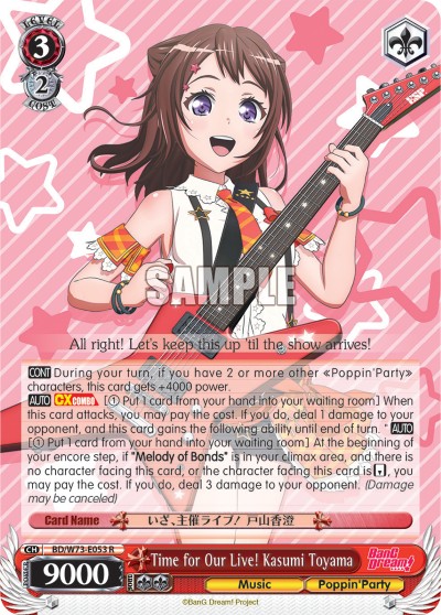 Time for Our Live! Kasumi Toyama - Image 1