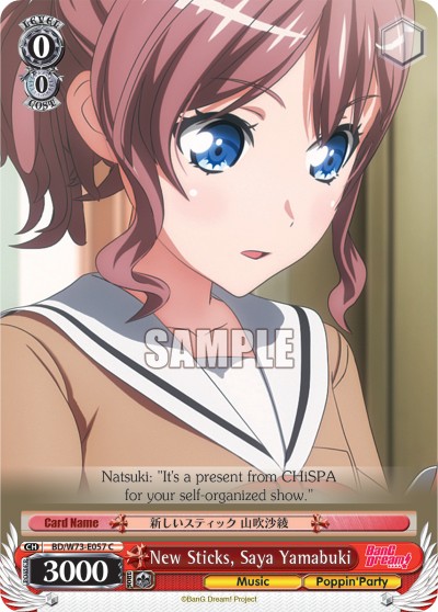New Sticks, Saya Yamabuki - Image 1