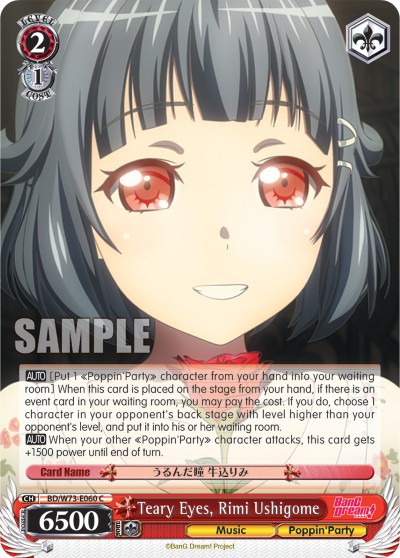 Teary Eyes, Rimi Ushigome - Image 1