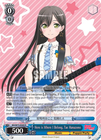 Here is Where I Belong, Tae Hanazono - Image 1
