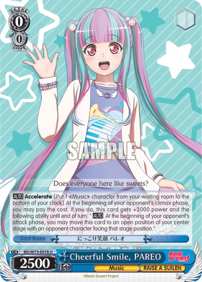 Cheerful Smile, PAREO - Image 1