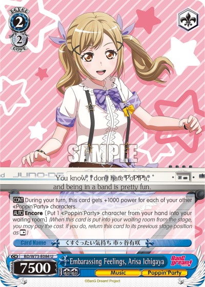 Embarassing Feelings, Arisa Ichigaya - Image 1