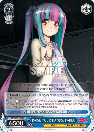 RAISE YOUR HANDS, PAREO - Image 1