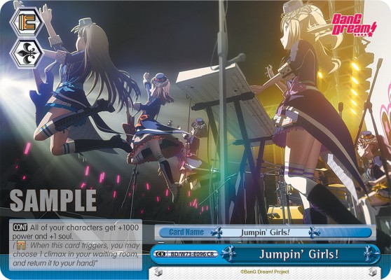 Jumpin' Girls! - Image 1