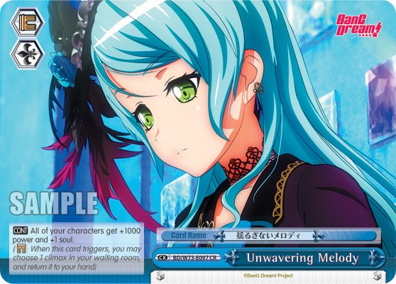 Unwavering Melody - Image 1