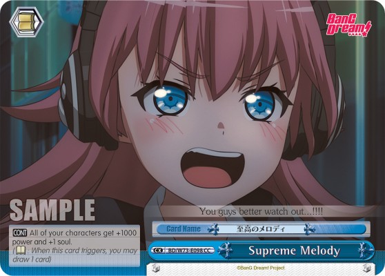 Supreme Melody - Image 1