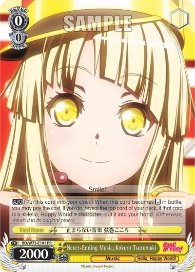 Never-Ending Music, Kokoro Tsurumaki - Image 1