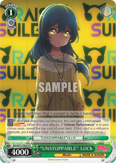 "UNSTOPPABLE" LOCK - Image 1
