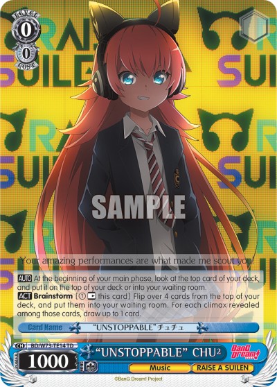 "UNSTOPPABLE" CHU2 - Image 1