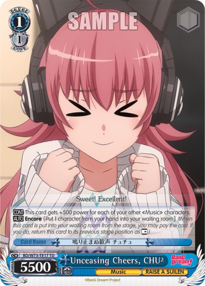 Unceasing Cheers, CHU2 - Image 1