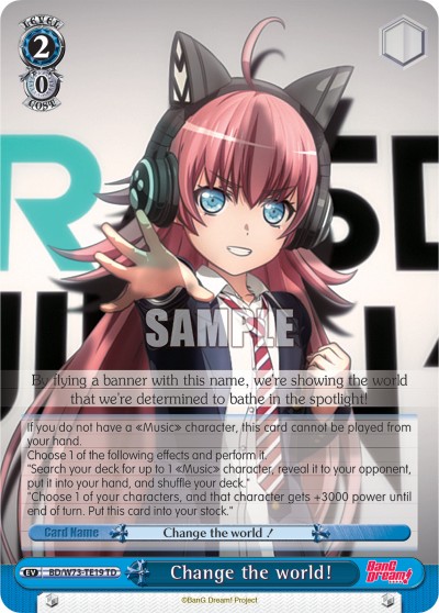 Change the world! - Image 1