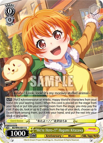 "We're Here~!!" Hagumi Kitazawa - Image 1