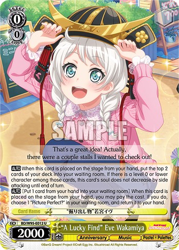 "A Lucky Find" Eve Wakamiya - Image 1