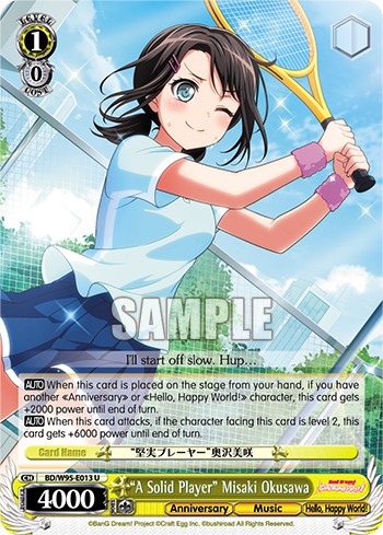 "A Solid Player" Misaki Okusawa - Image 1