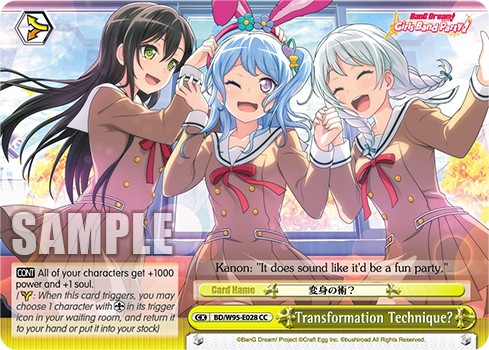 Transformation Technique? - Image 1