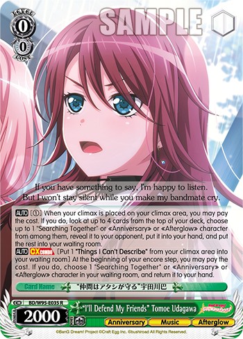 "I'll Defend My Friends" Tomoe Udagawa - Image 1