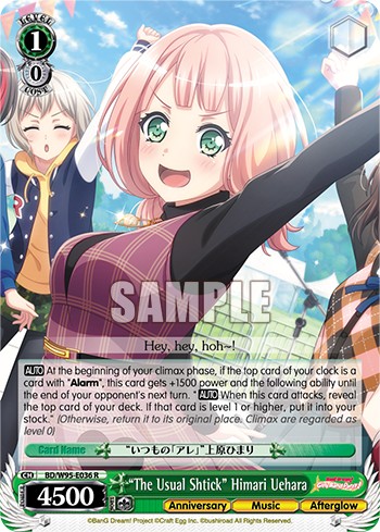 "The Usual Shtick" Himari Uehara - Image 1