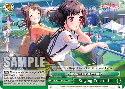 Staying True to Us - Image 1