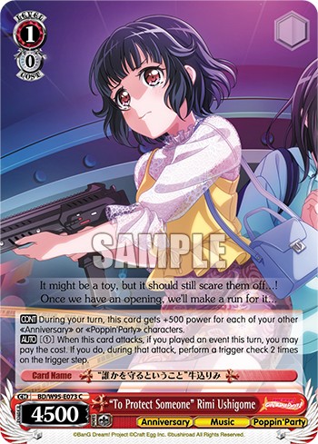 "To Protect Someone" Rimi Ushigome - Image 1