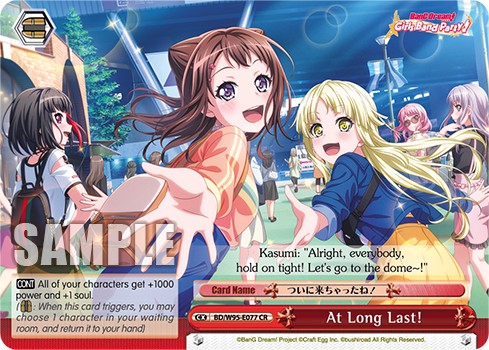 At Long Last! - Image 1